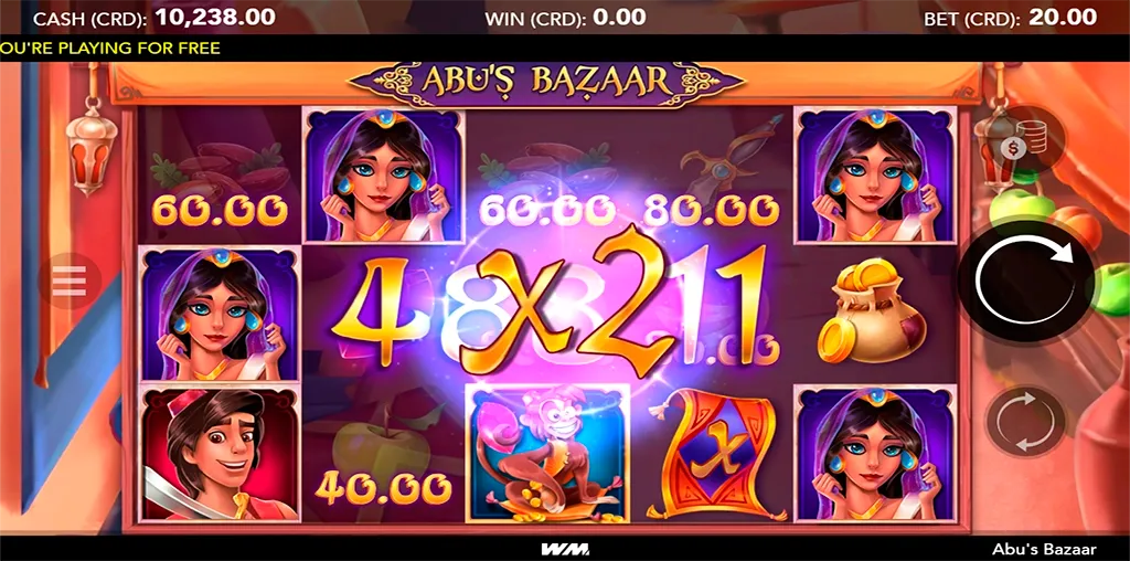 Abu´s Bazar-gallery-1