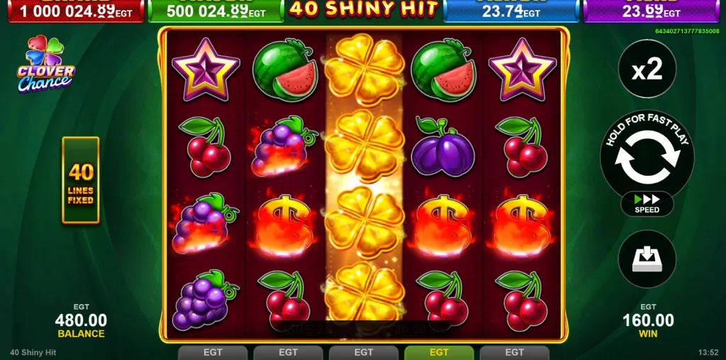 40 Shiny Hit-gallery-1