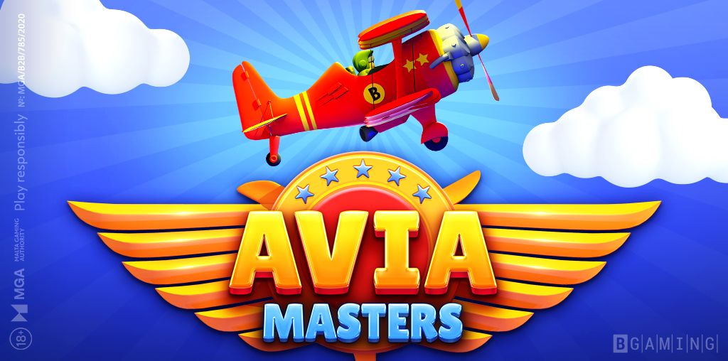 Avia Masters-gallery-1