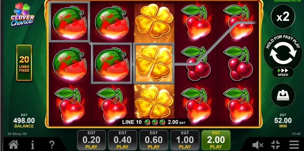 20 Shiny hit-gallery-1