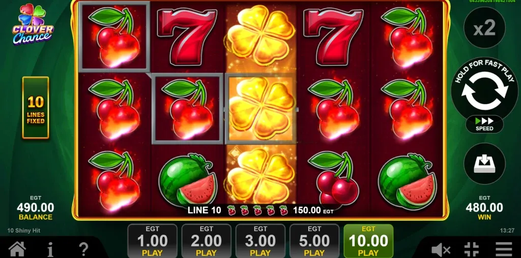 10 Shiny Hit-gallery-1