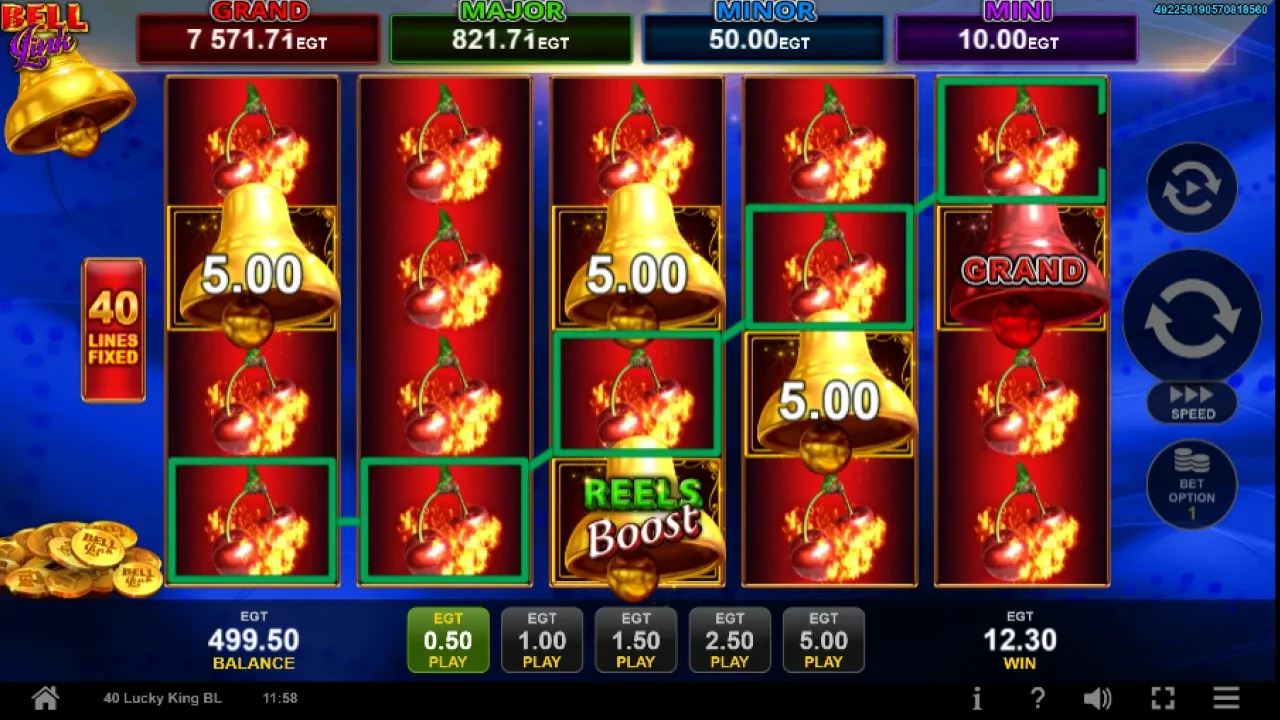 40 Lucky King bell link-gallery-2