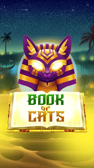 Book of Cats