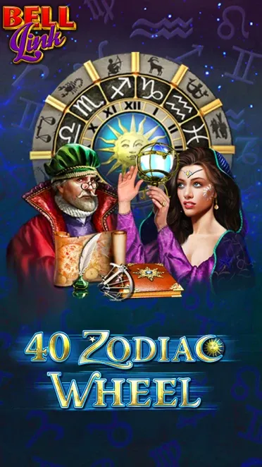 40 Zodiac Wheel Bell Link