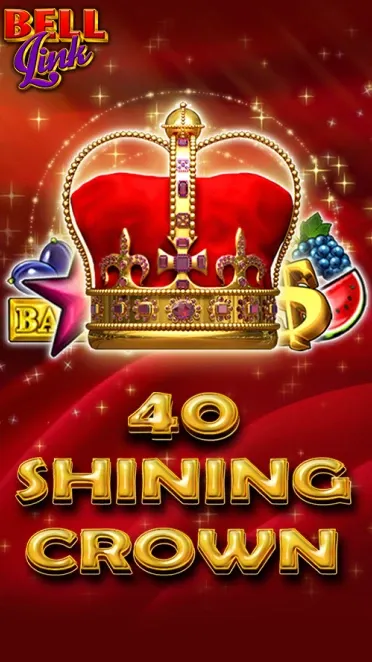 40 Shining Crown Bell Link
