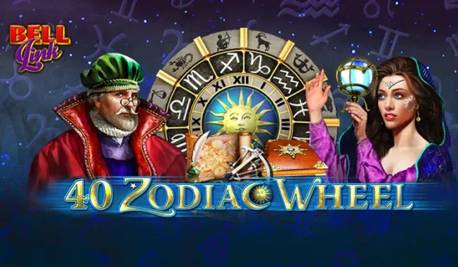 40 Zodiac Wheel Bell Link-gallery-0