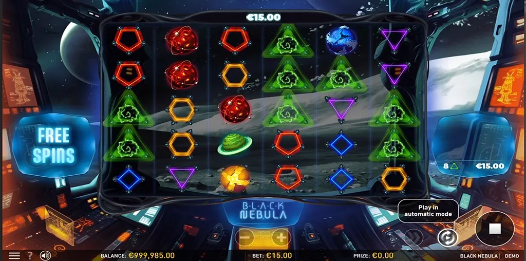 Black Nébula-gallery-0