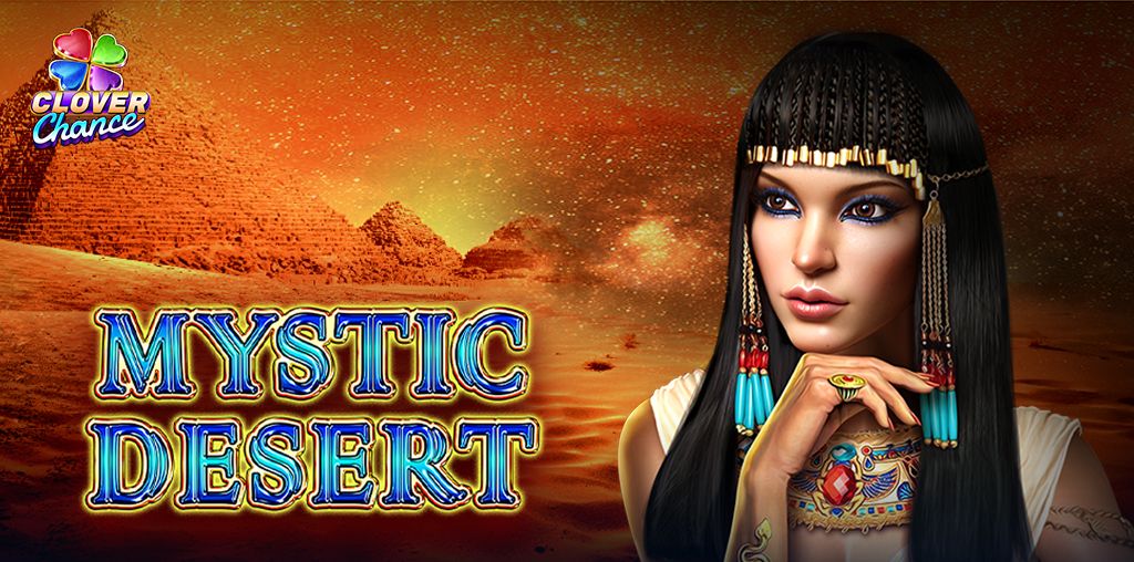 Mystic Desert-gallery-1