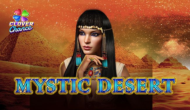 Mystic Desert-gallery-0