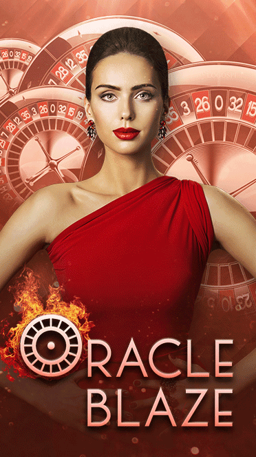 Oracle Blaze